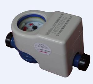 Wireless Remote Valve Control Water Meter, GPRS, Lx2021